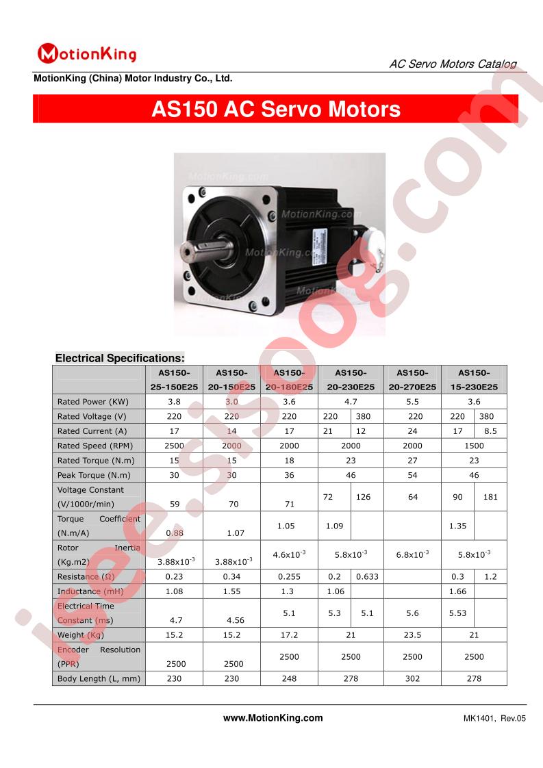 AS150-20-150E25