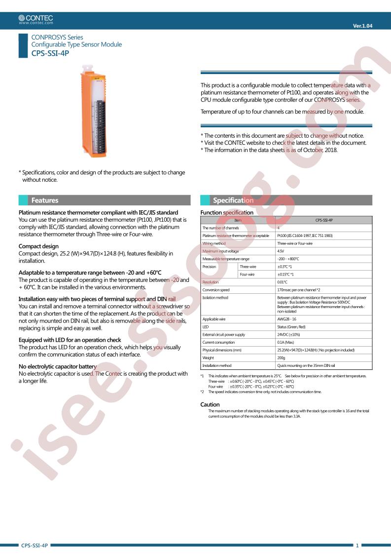 CPS-MCS341G-DS1-130