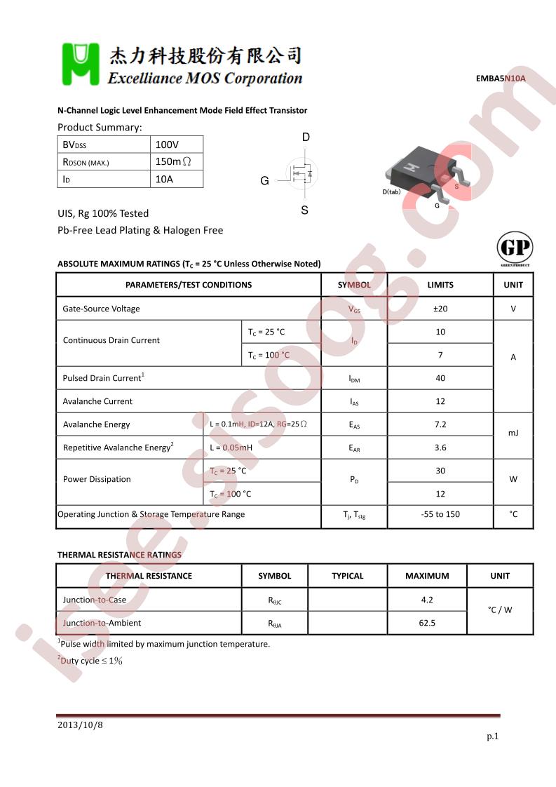EMBA5N10A