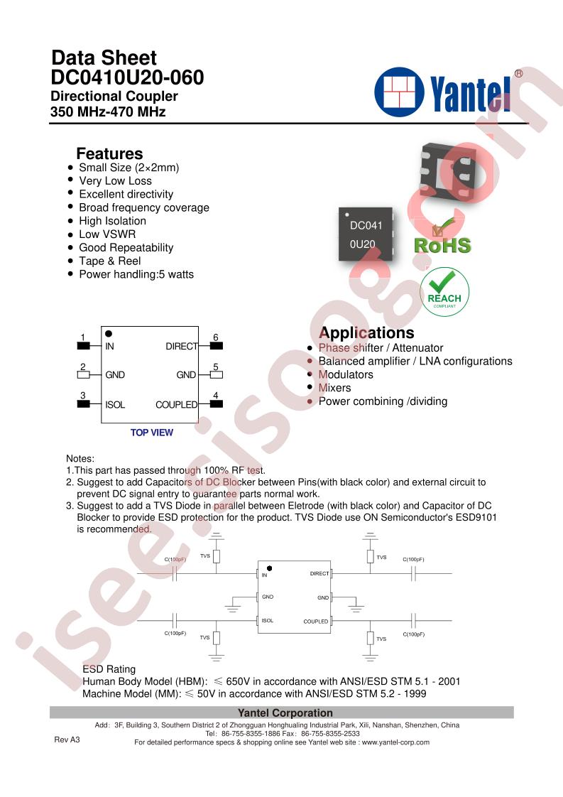 DC0410U20-060