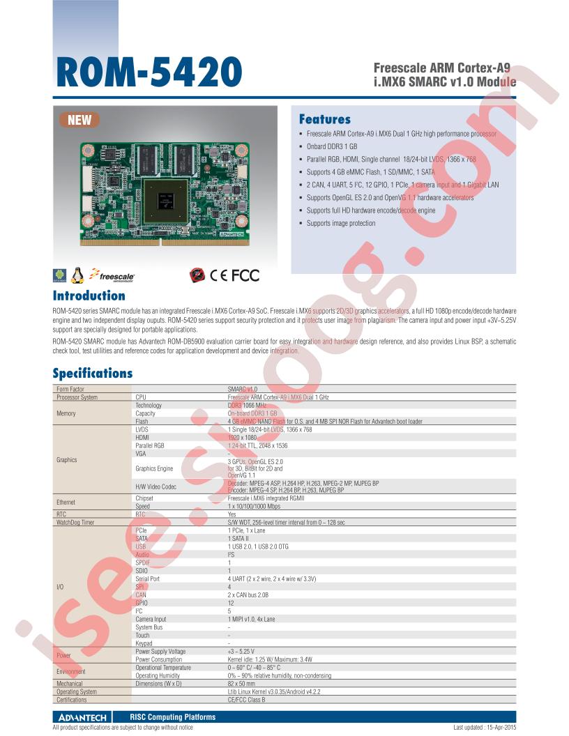 ROM-5420CD-MDA1E