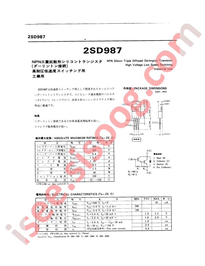 2SD987