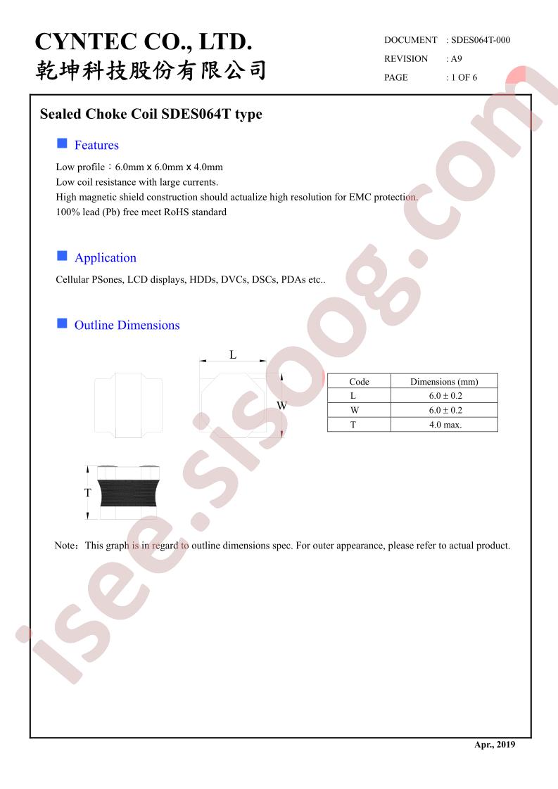 SDES064T-150MS