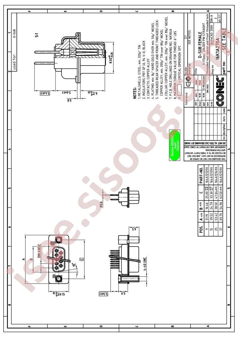 164A12149X