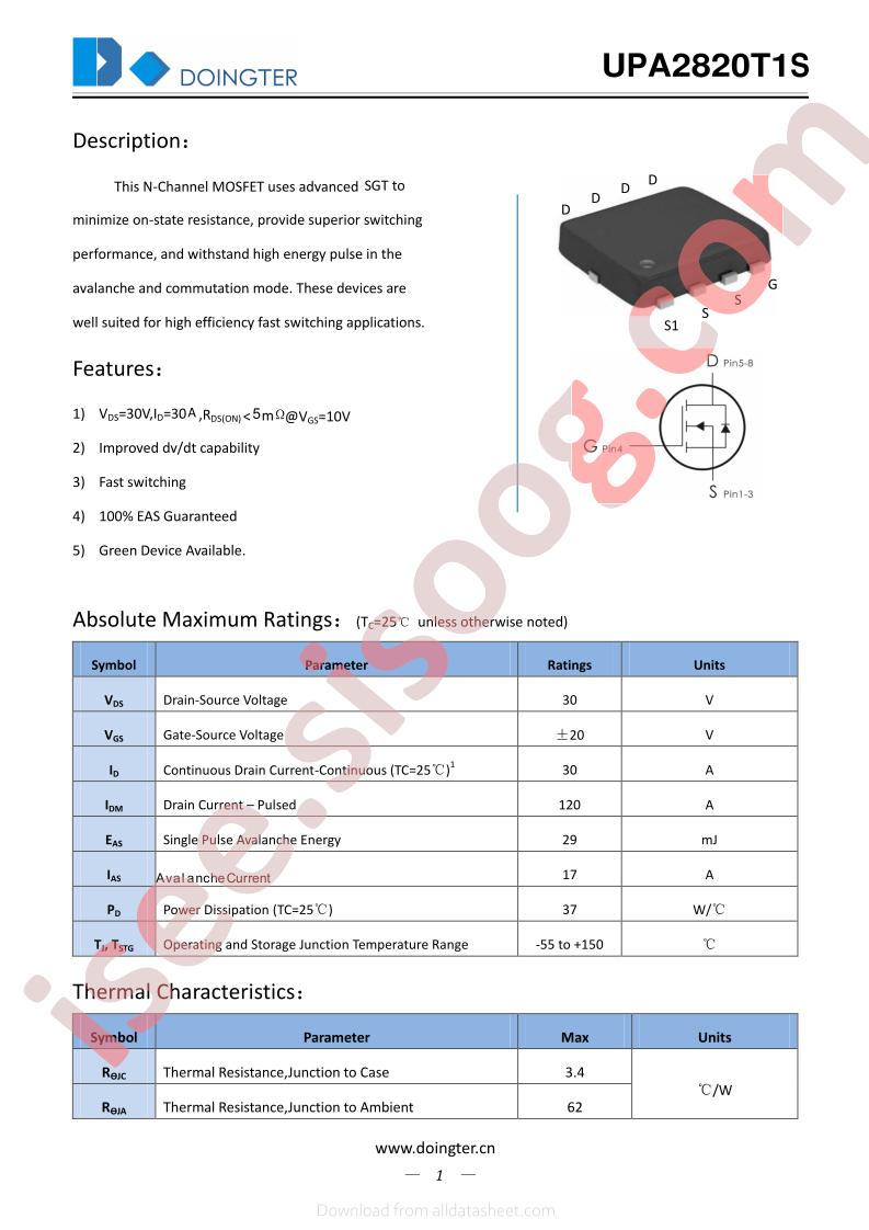 UPA2820T1S