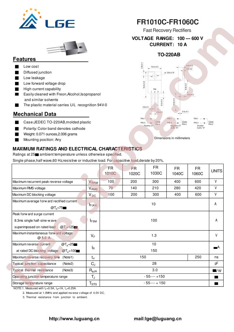 FR1020C