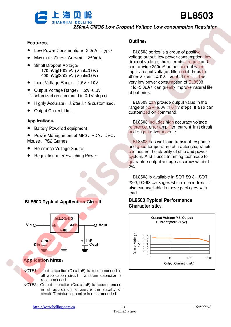 BL8503-30P1SA