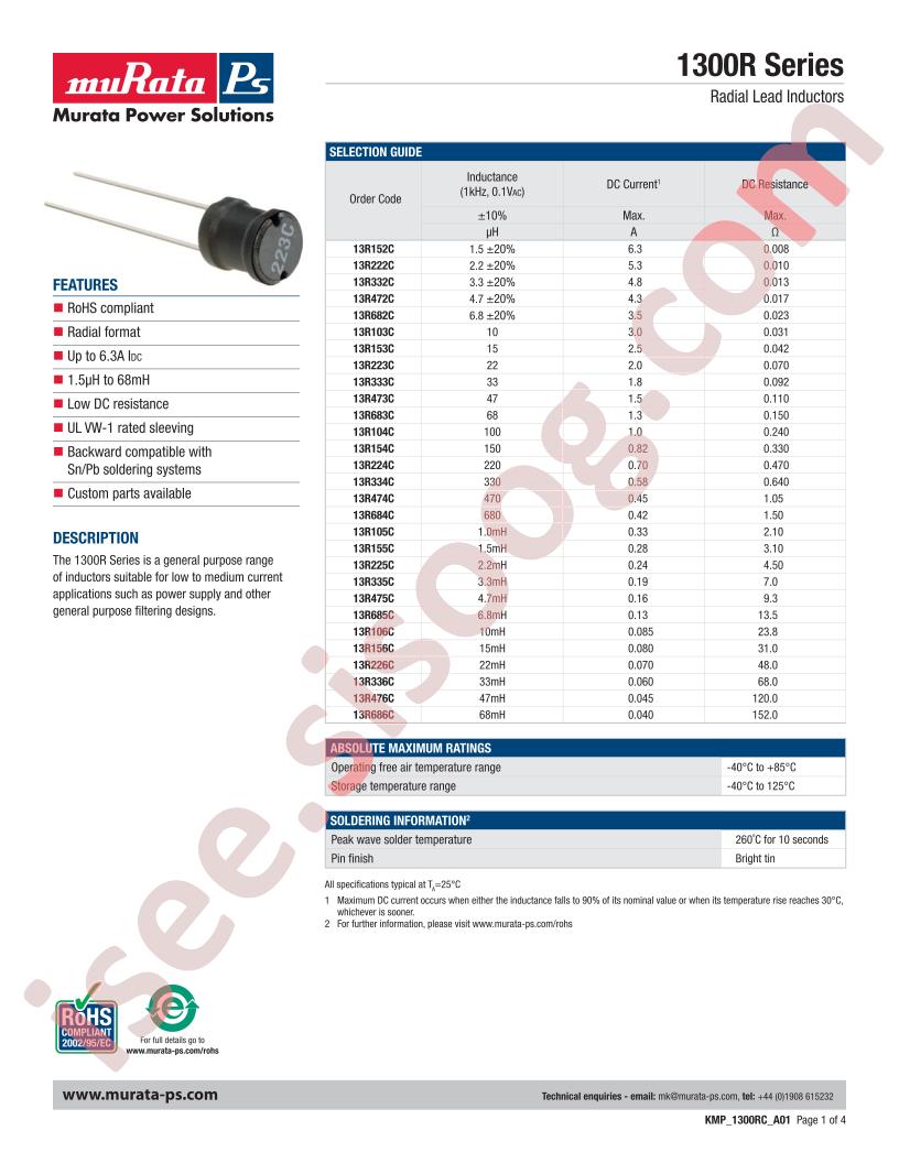 KMP_1300R