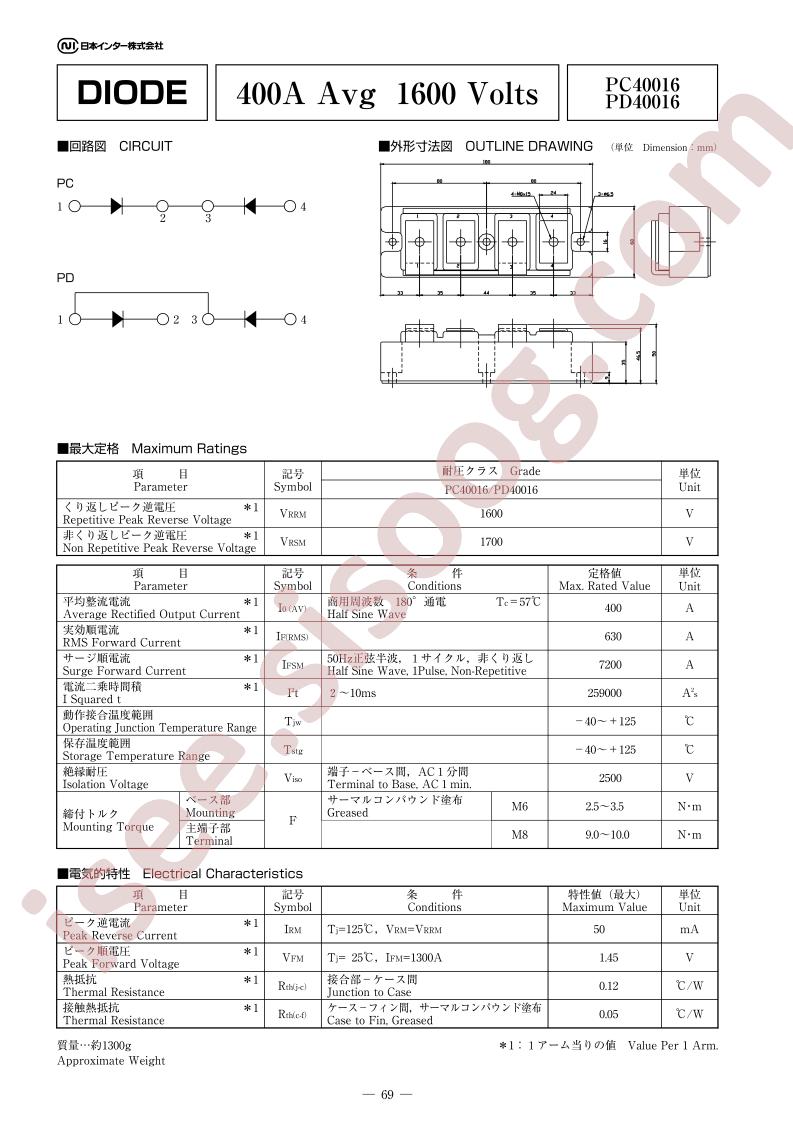 PC40016