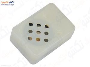 BOLANDGO 8R 0.25W PELASTIKI BOX WHITE