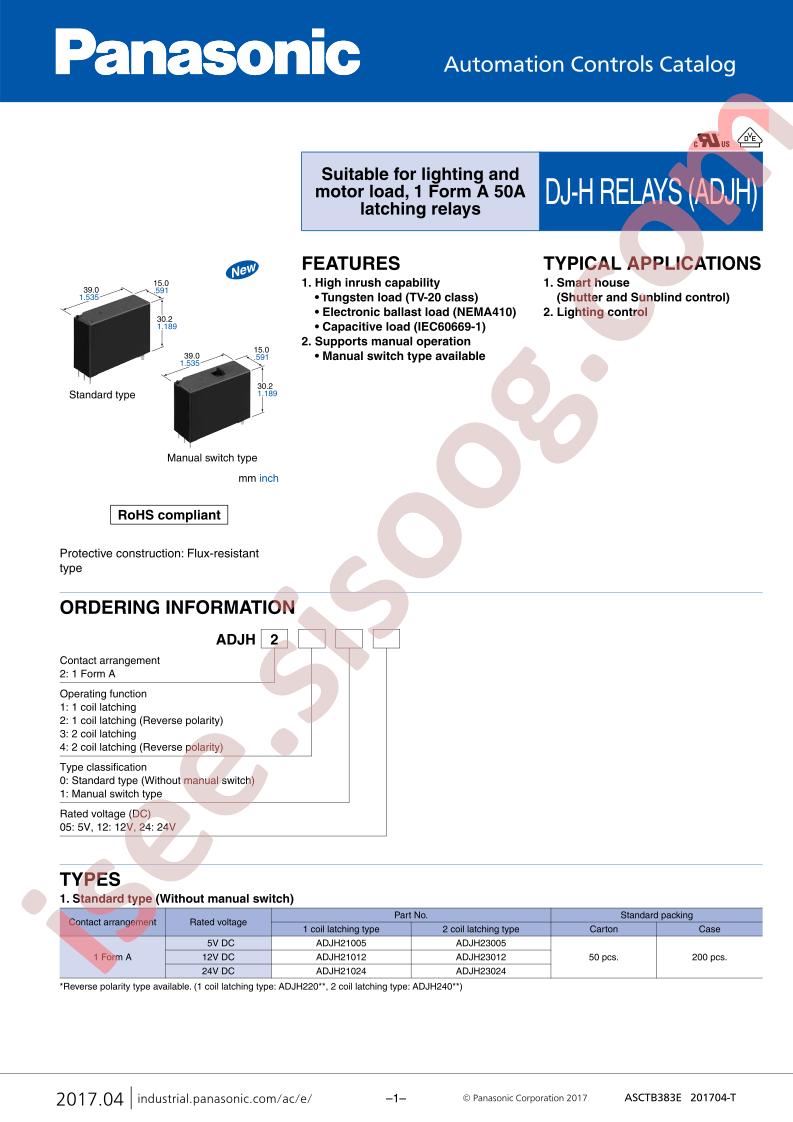 ADJH23005