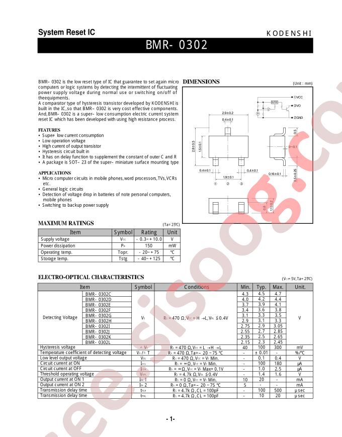 BMR-0302D