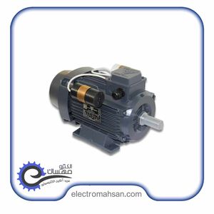 الکتروموتور موتوژن 0.18کیلووات(1/4 اسب) تک فاز کلاچ دار، 1500 دور، پوسته آلومینیوم