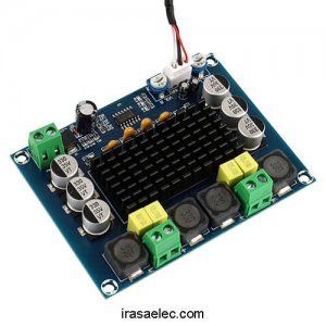 آمپلی فایر 2X120W وات استریو XH-M543