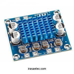آمپلی فایر 2X30W وات استریو XH-A232