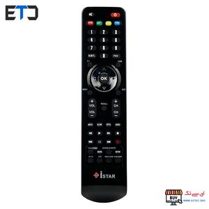 ریموت کنترل رسیور آی استار iStar 2100