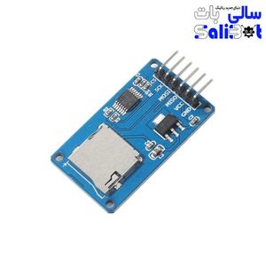 ماژول مموری ریدر میکرو SD/TF