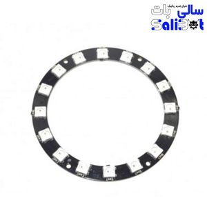 ماژول تمام رنگ 16 بیت حلقه ایی WS2812