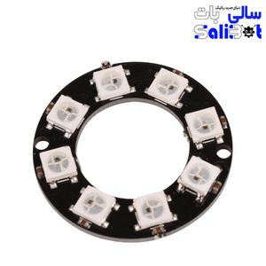 ماژول تمام رنگ 8 بیت حلقه ایی WS2812