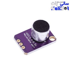 ماژول میکروفون الکترت پری آمپلی فایر MAX4466