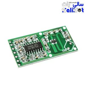 ماژول سنسور تشخیص حرکت مایکروویو RCWL-0516 دارای زاویه تشخیص 360 درجه
