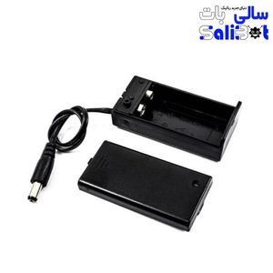 جا باتری کتابی 9 ولت دارای جک 5.5 میلی متری