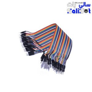سیم جامپر نری به نری 20 سانتی متر 40 تایی