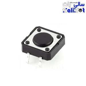 میکرو سوئیچ 12x12x5 SMD بسته 5 عددی