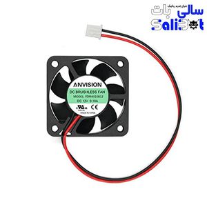 فن خنک کننده 12 ولت 4 سانتی