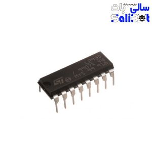 شیفت رجیستر 74HC595