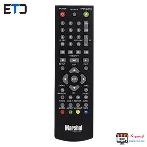 ریموت کنترل دی وی دی DVD مارشال Marshal ME-5028