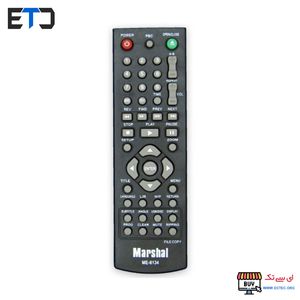 ریموت کنترل دی وی دی DVD مارشال Marshal ME-6134