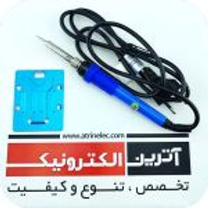 هویه دما متغیر (60W) مدل  YIHUA 947-II (دما متغیر)