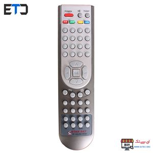 ریموت کنترل رسیور استارست StarSat X95 / X97 اصلی