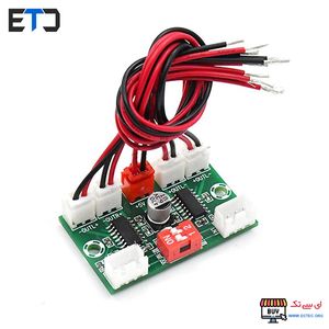 ماژول آمپلی فایر چهار کانال XH-A156 با آی سی PAM8403