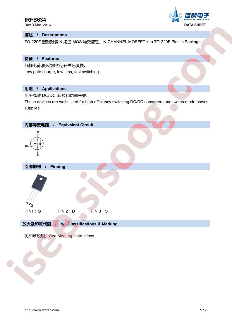 IRFS634