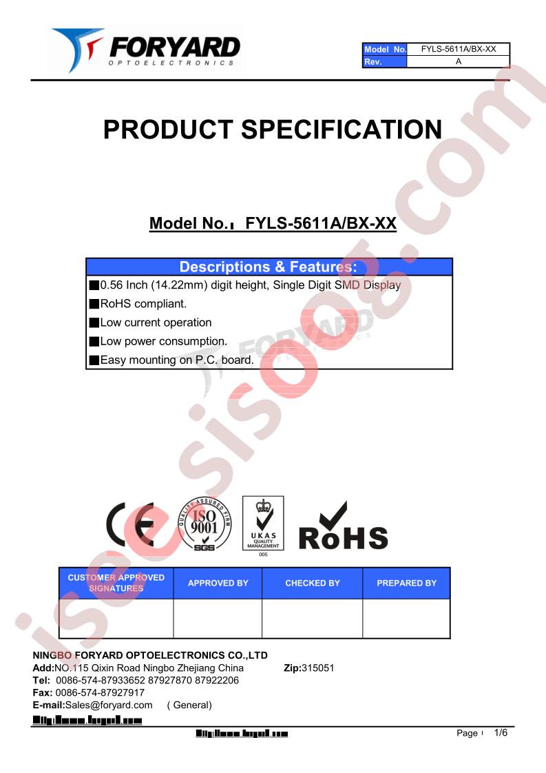 FYLS-5611AX-00