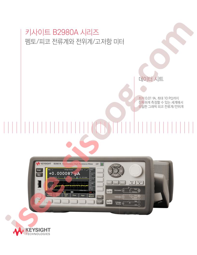 N1412C