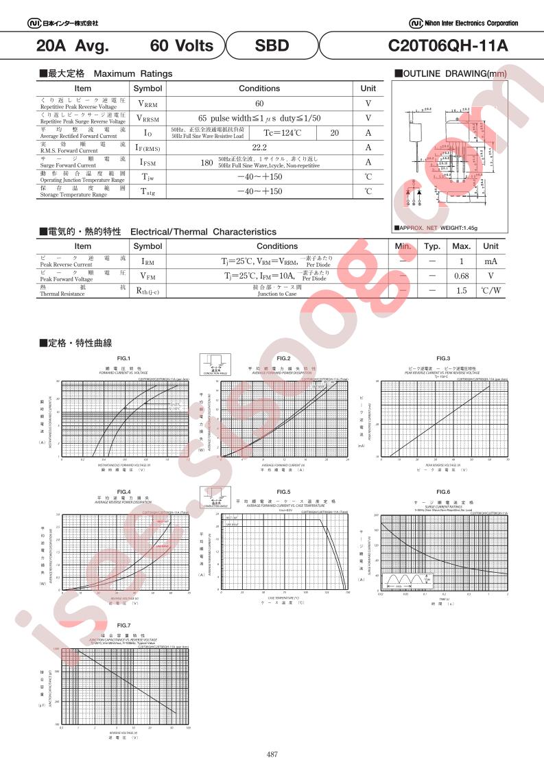 C20T06QH-11A_15