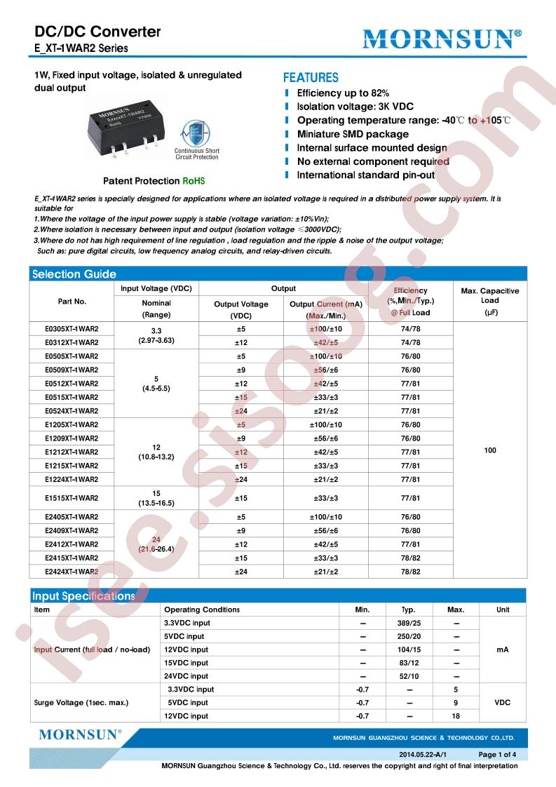 E0505XT-1WAR2