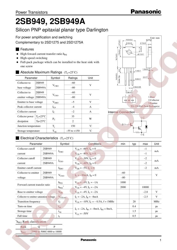 2SB949