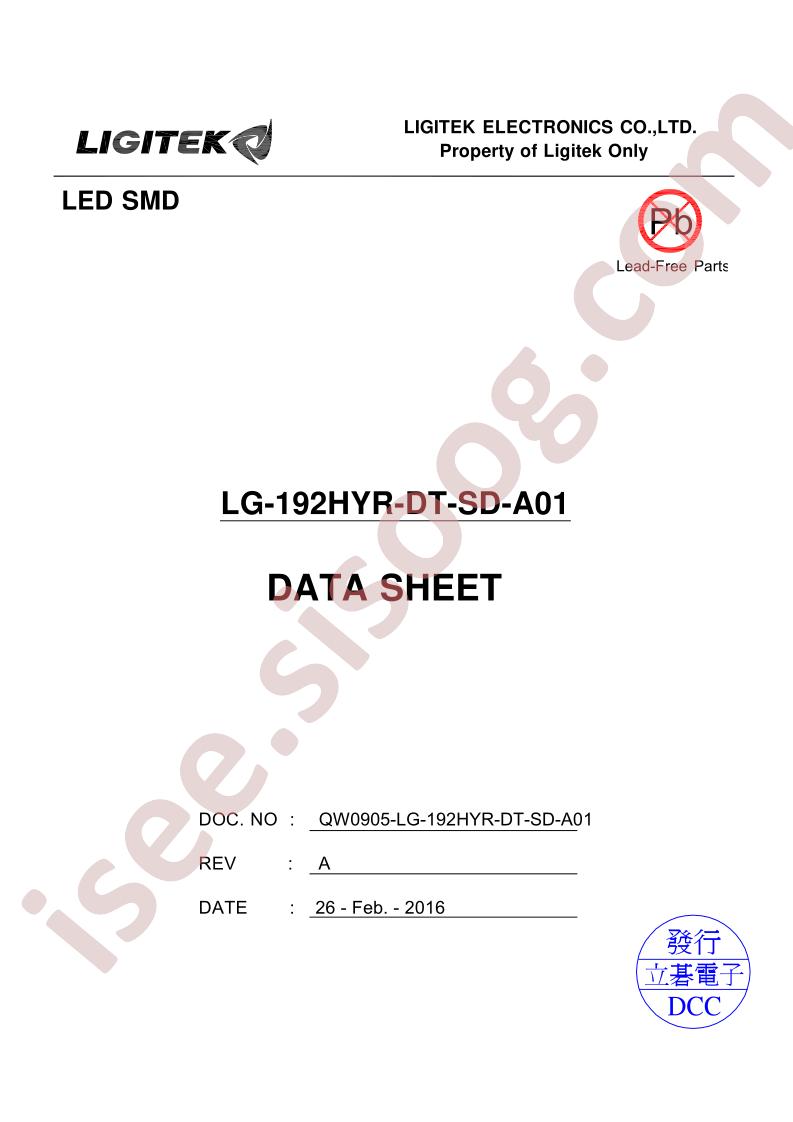 LG-192HYR-DT-SD-A01