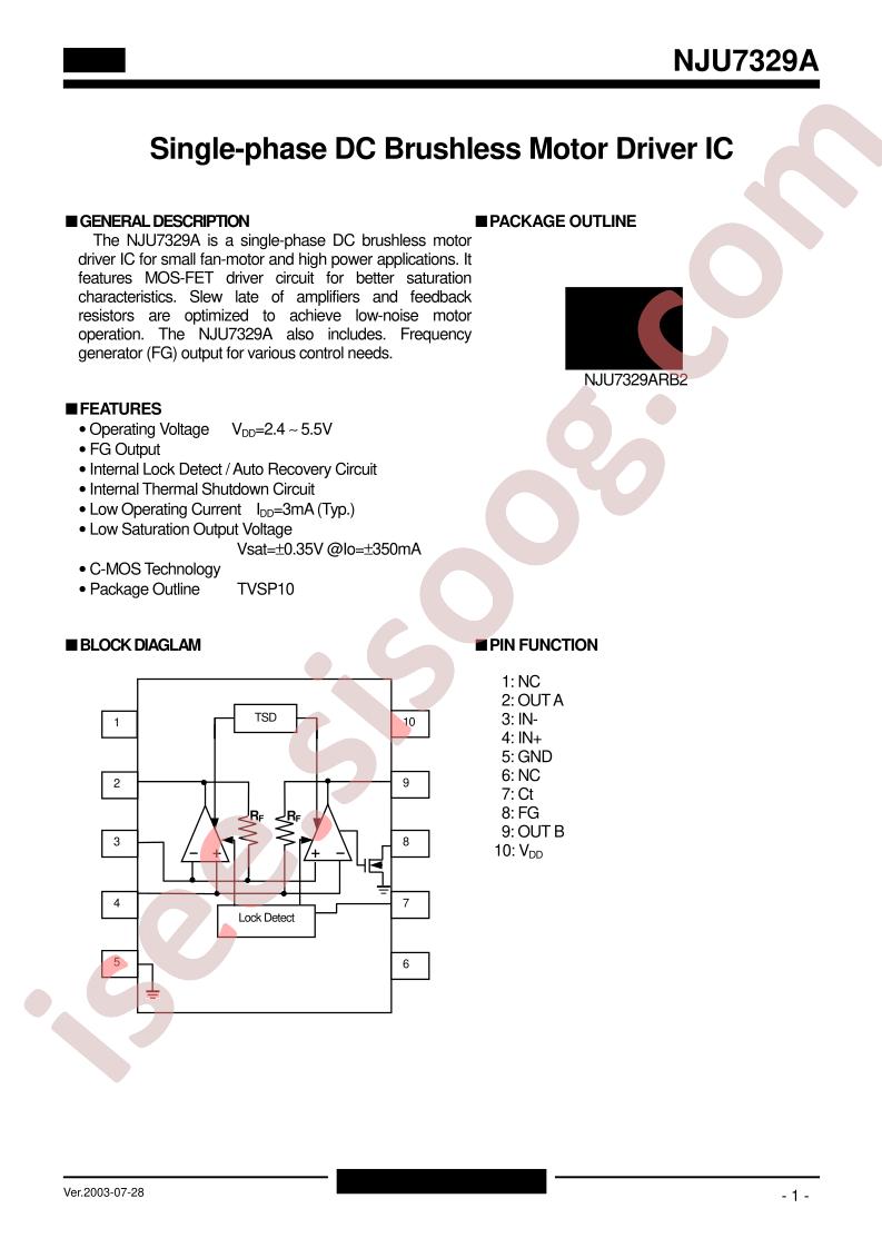 NJU7329A