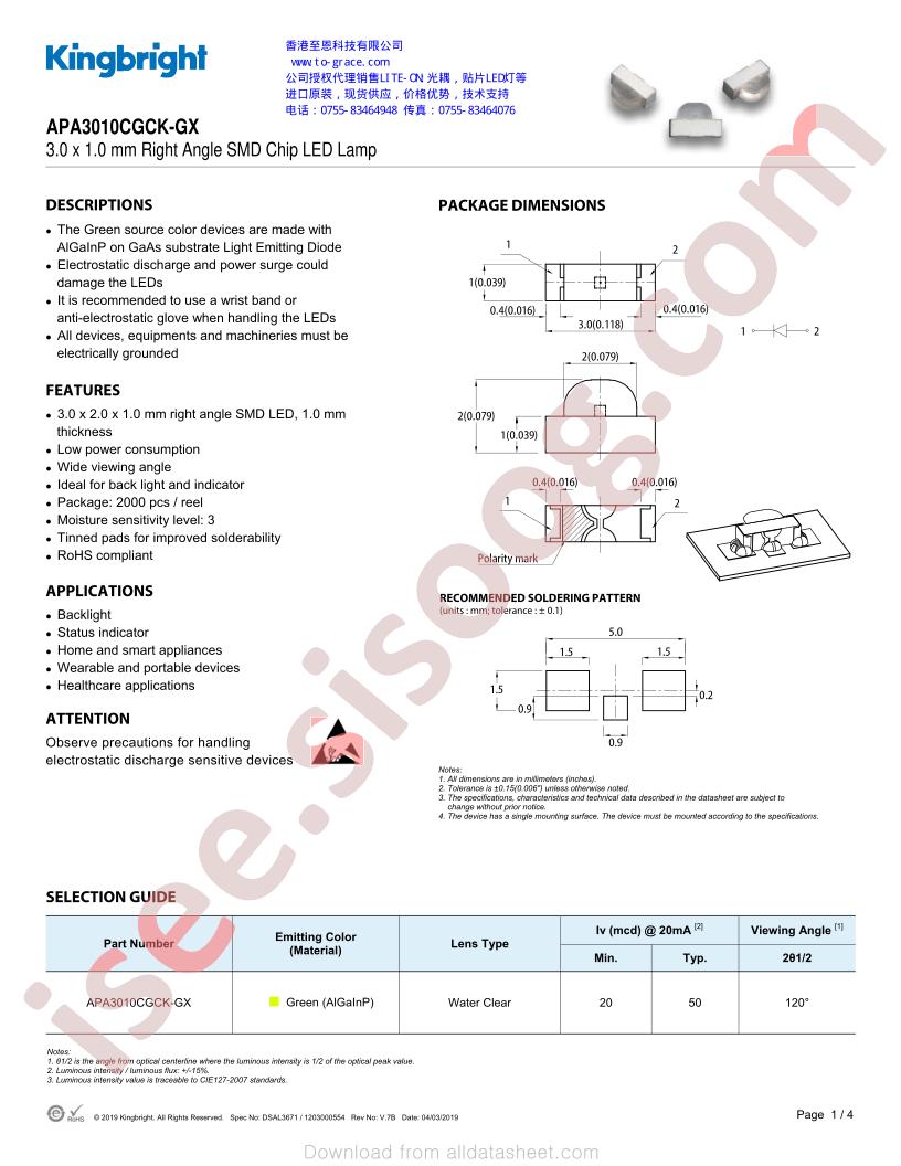 APA3010CGCK-GX