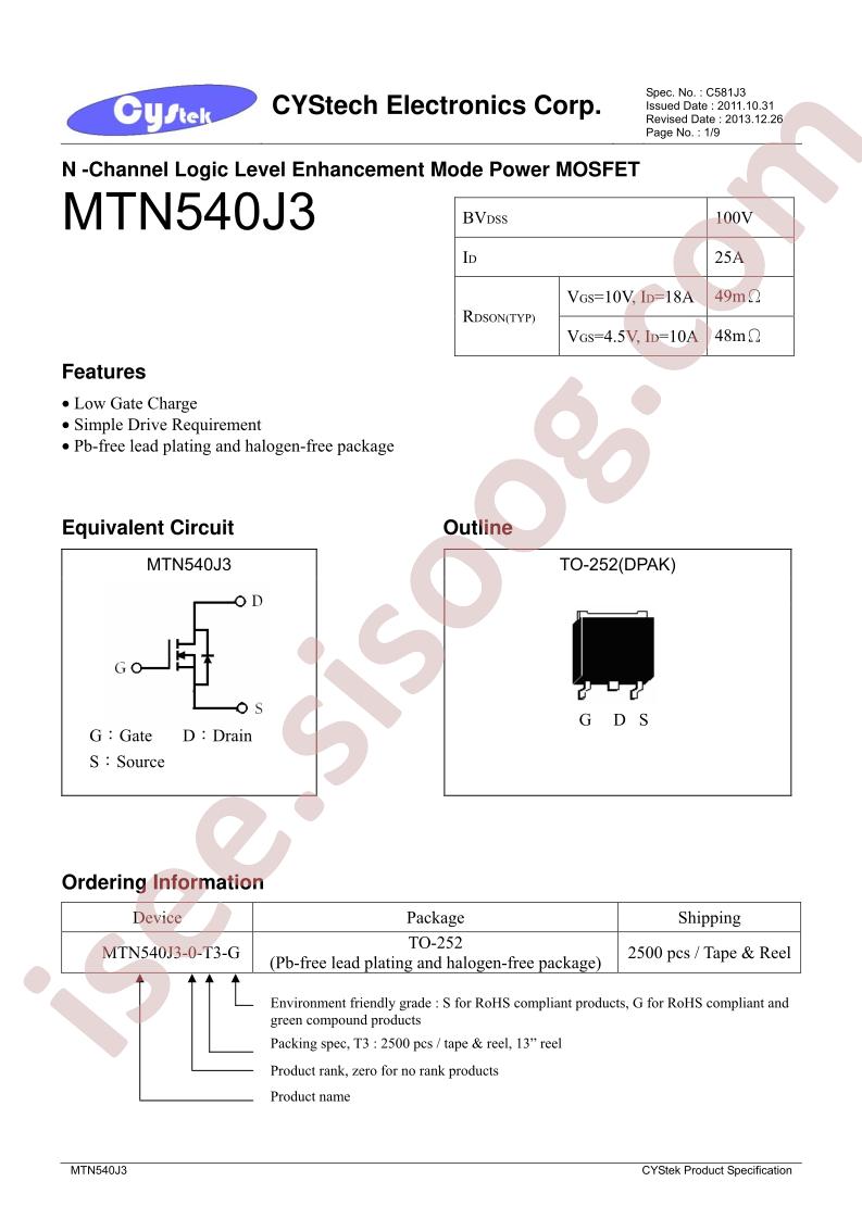 MTN540J3