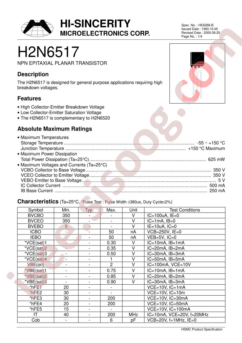 H2N6517