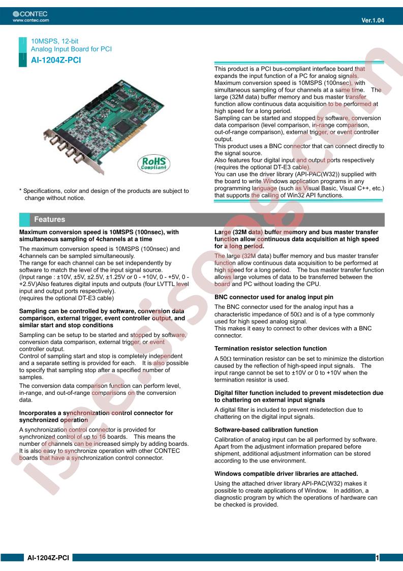 AI-1204Z-PCI