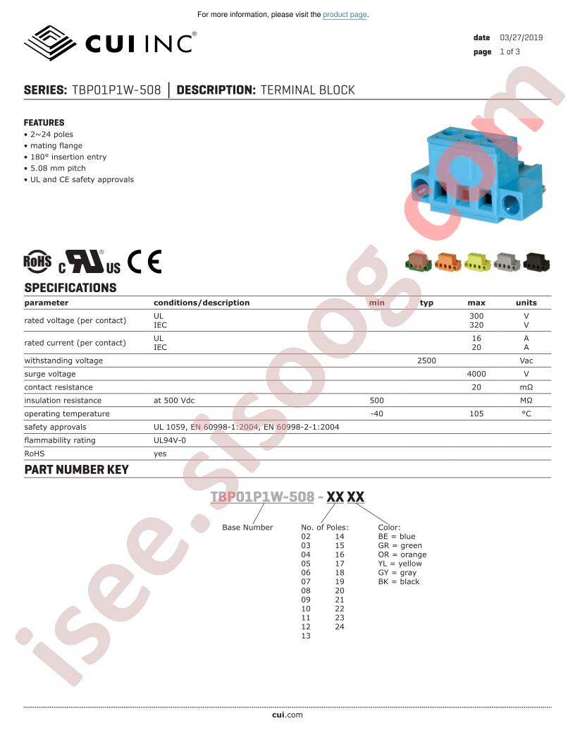 TBP01P1W-508