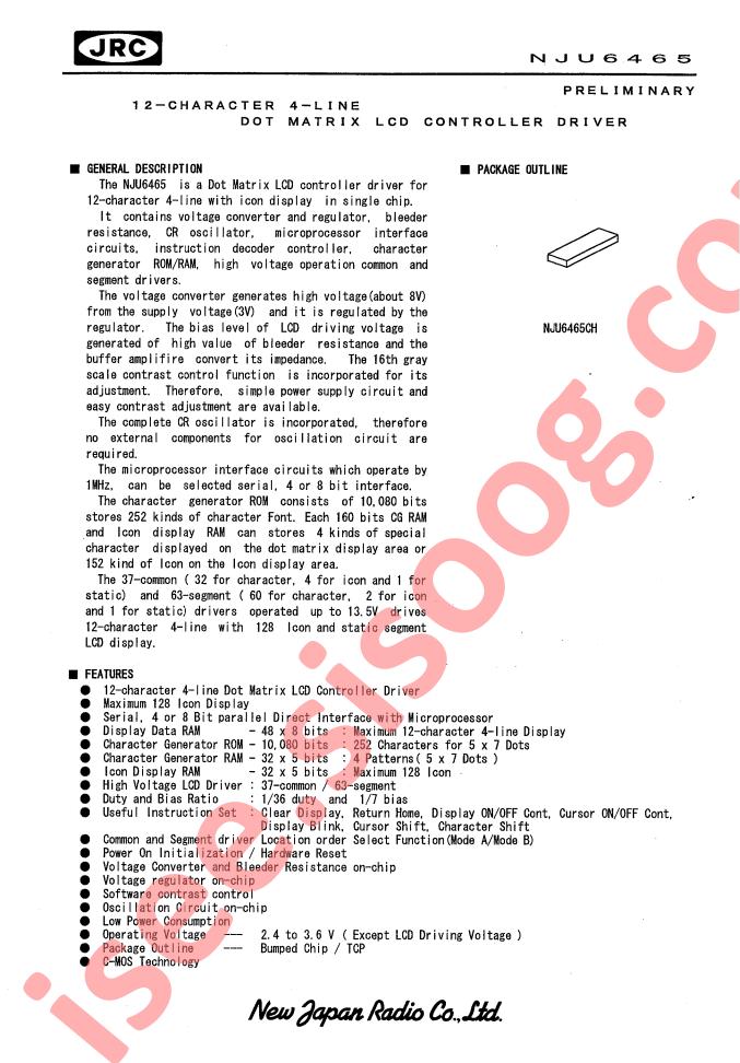NJU6465