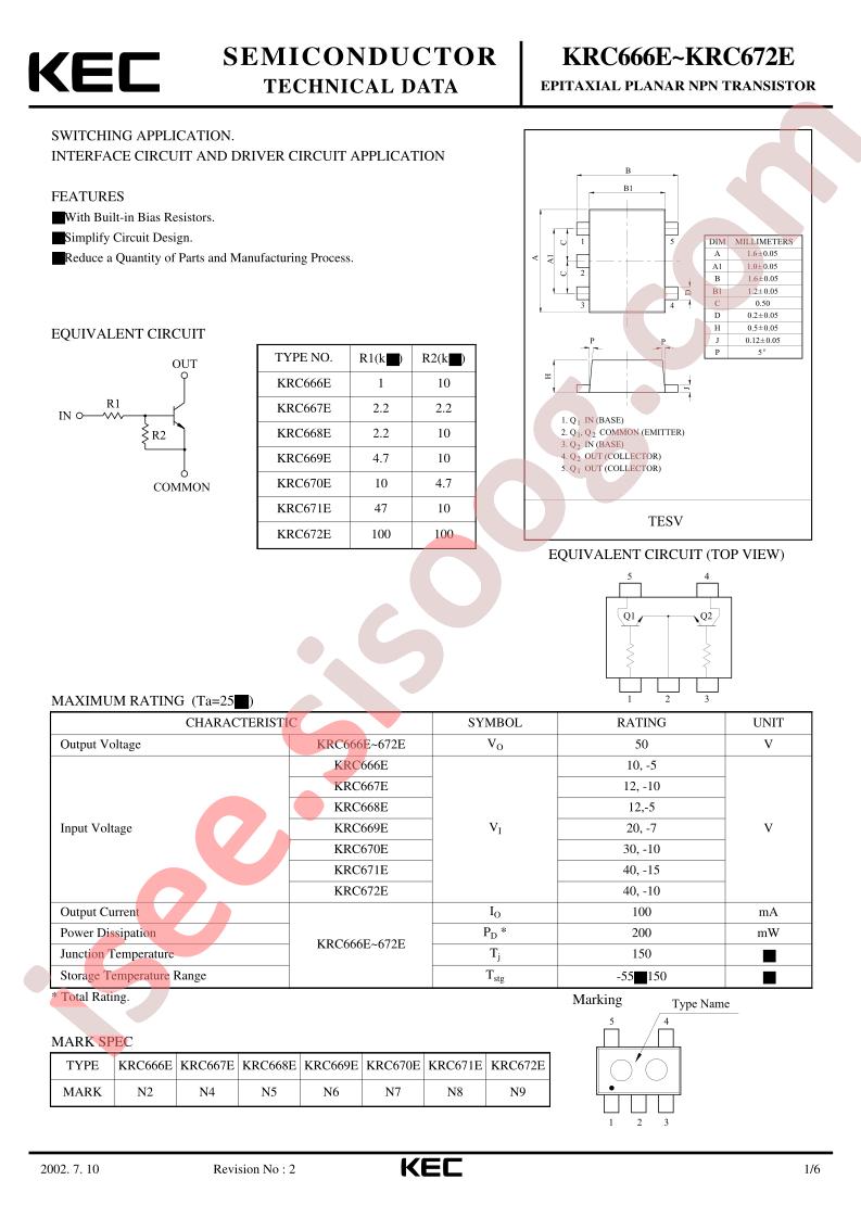 KRC670E